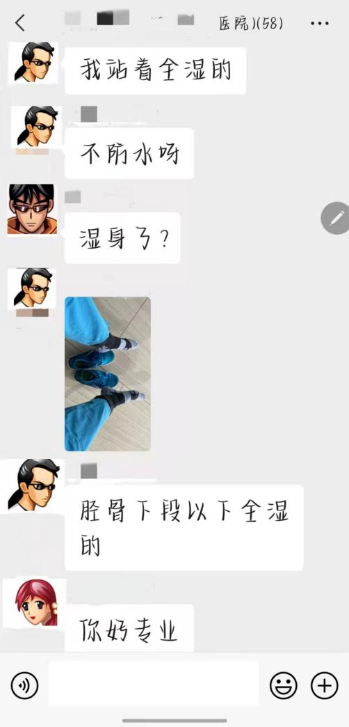 Hi，来认识一下可爱“大白”吗？