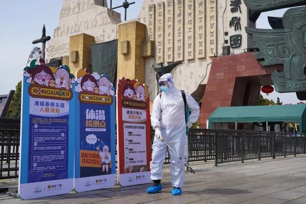 阳和启蛰,品物皆春丨春秋淹城旅游区恢复开放