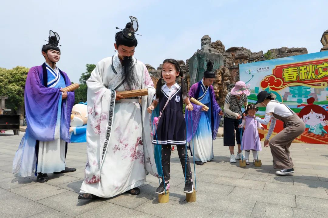 端午精彩限时3天 详情请戳↑