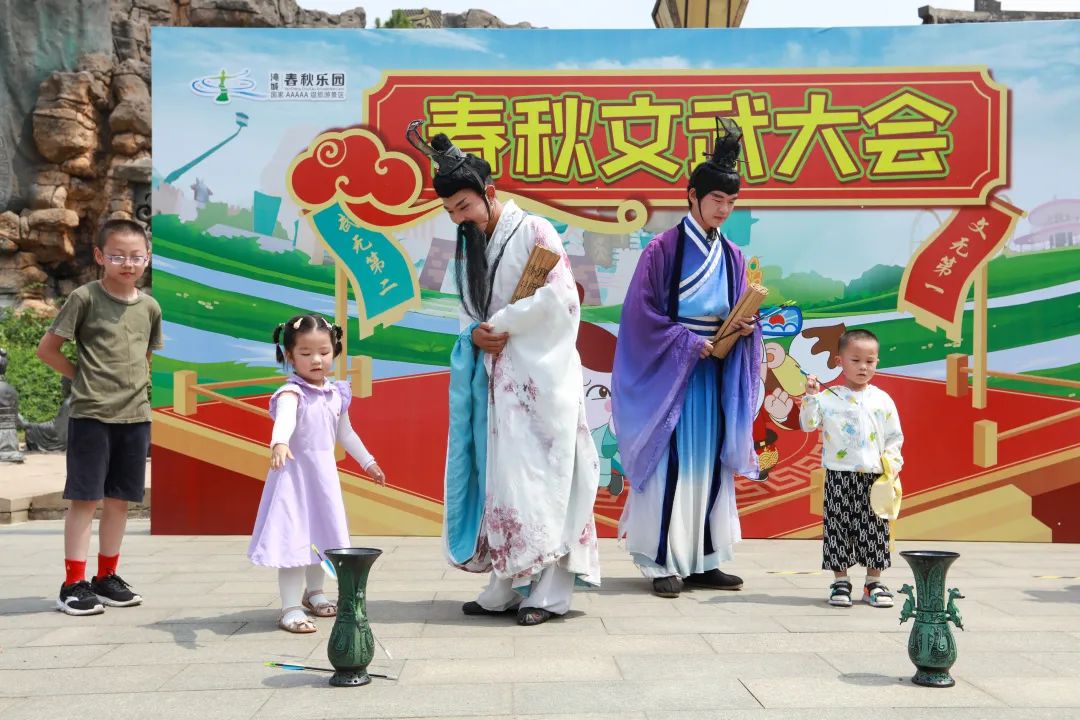 端午精彩限时3天 详情请戳↑