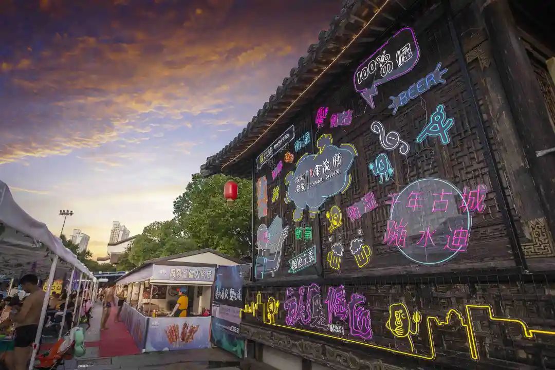 春秋水世界特惠早鸟票 速抢