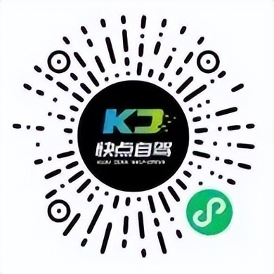 春秋水世界特惠早鸟票 速抢