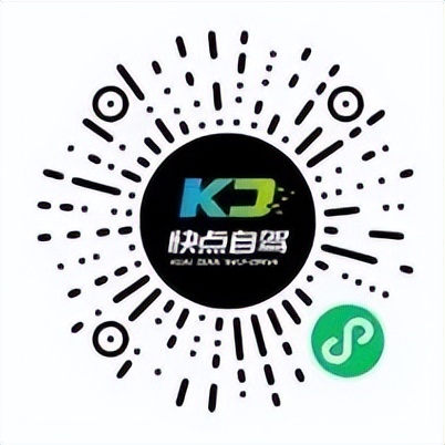 端午精彩限时3天 详情请戳↑
