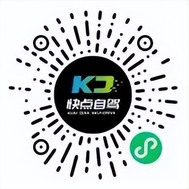 热化了？夜水狂欢倒计时 月卡囤好了