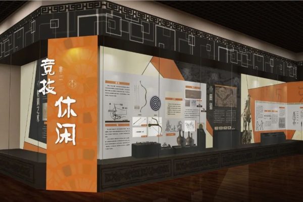 博物知旅｜“享•动——武进体育文化展”即将开展