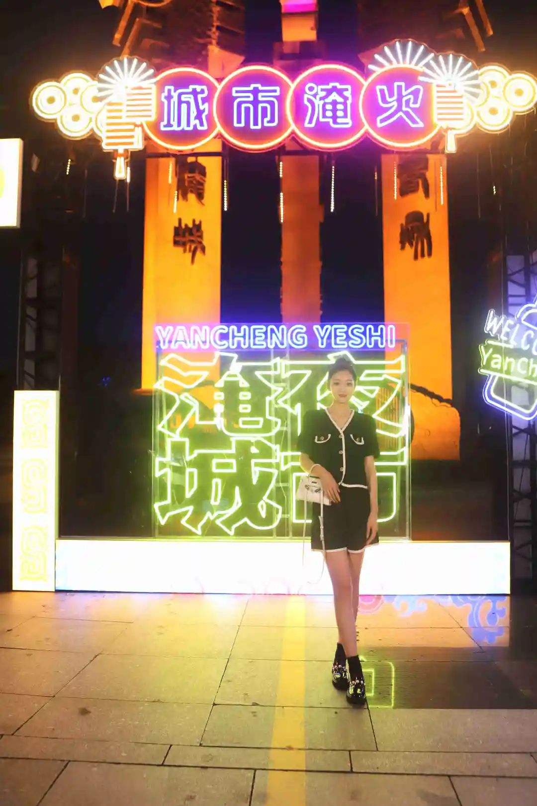 夜水狂欢 | 别闷在家啦！一起去“撒泼”吧
