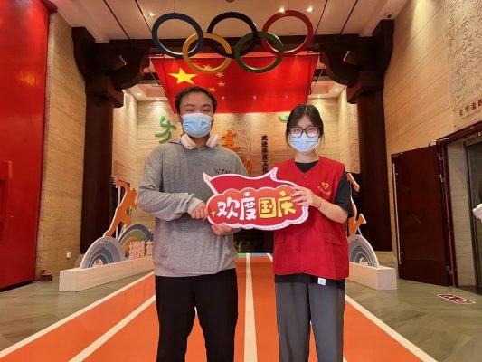 回顾｜我与武博有个约会