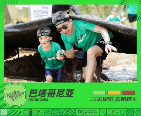 去探索,去超越!2022DS自然探索赛-常州站淹城遗址公园首次开赛!勇气少年速速报道!