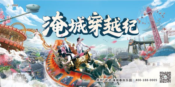 只要9.9元,520奄君实力宠粉!