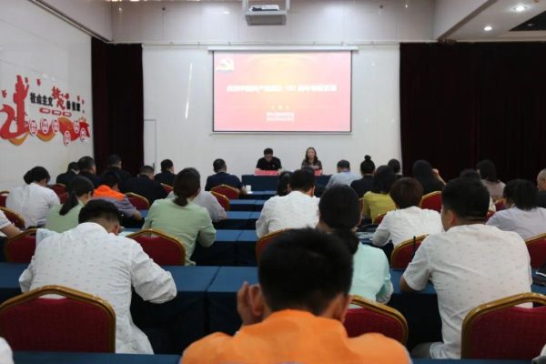 春秋淹城旅游区开展庆祝建党102周年专题党课