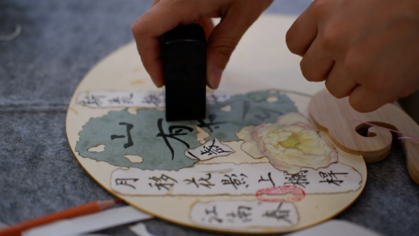 预告|武博暑期限定计划,唤醒你的夏日“多巴胺”!