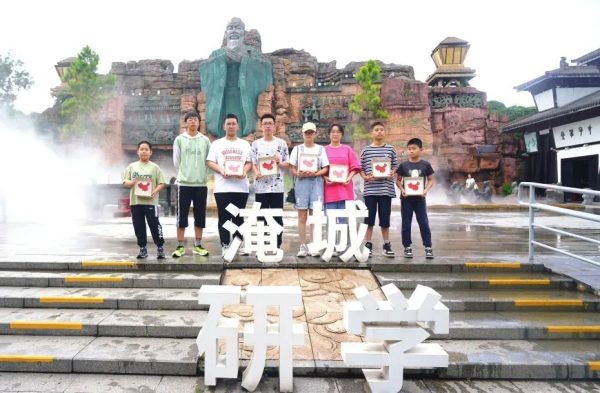 研学课程招募 |非遗竹编开课啦……