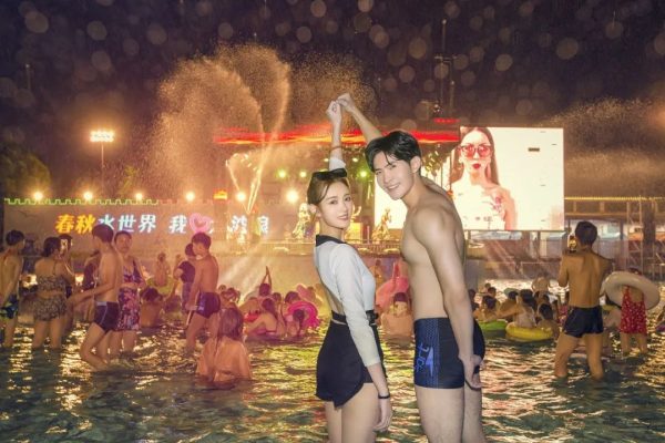 水世界双人票仅需150元,与TA一起清凉一起嗨!