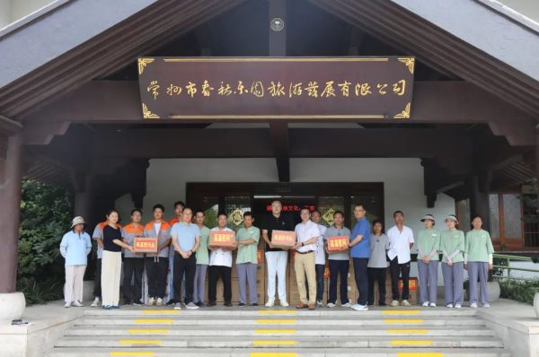 夏日送清凉 关怀沁人心丨致敬高温下的每一份坚守