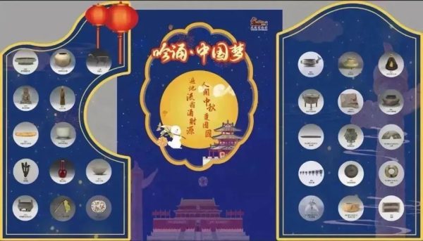 预告|双节同庆,武博为您准备的假期攻略都在这里了!