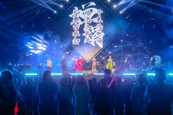 他们来了!本周末震撼开唱!