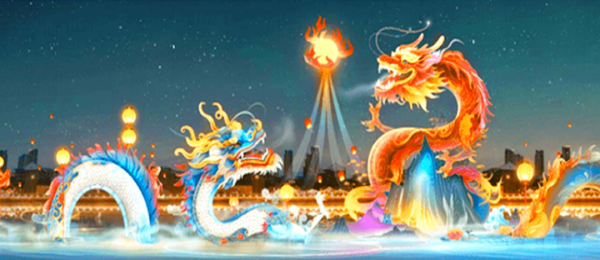 淹城春秋乐园丨大年初一属龙免票啦!