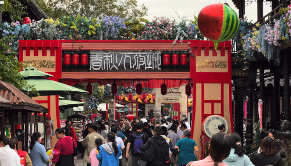 淹城春秋乐园 | 这个国庆假期,淹城霸屏火出圈