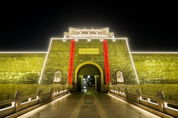 花火鱼灯会 古城中国年丨2025年“城门挂春联 江苏开门红”常州揭联