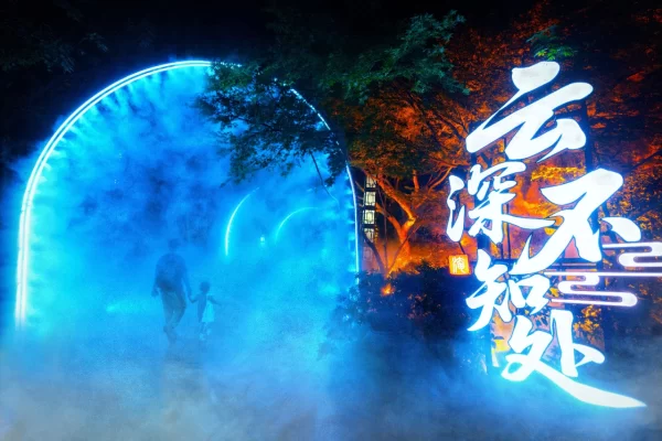 淹城春秋乐园丨嗨玩水世界 “双免福利”来啦!