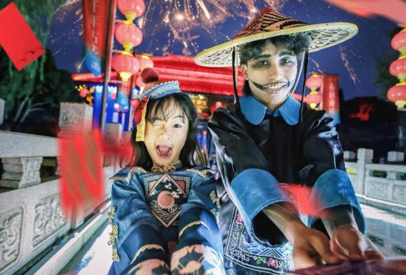 淹城春秋乐园丨淹城聊斋节仅剩3天！狂欢倒计时！