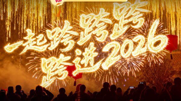 淹城春秋乐园 | 灯灯灯火火火雪雪雪！淹城千灯会官宣！