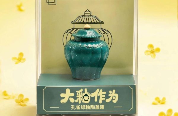 武进博物馆|新年马上有礼!把平安美满“贴”进家