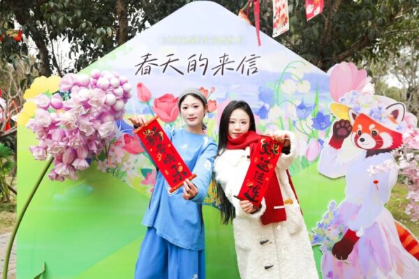 淹城野生动物世界丨SSSuper加”马“!马力天团集结、浪漫婚礼、新春嗨FUN~