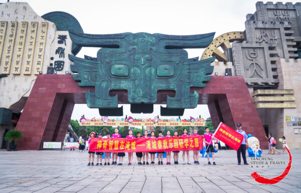 淹城春秋乐园｜暑期研学招募，一天时间变身“小小编钟乐师”